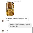 3주의 추억 블로그, 그리고 재미를 곁들인