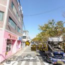 전하로222번길 이미지