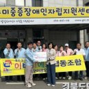 금오정비환경