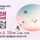 카카오리빙 이미지