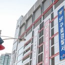 신도림 테크노마트