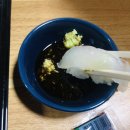 만성초밥 이미지