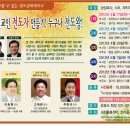 2012-주032 이미지