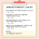 봉선태권도장