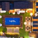 라그릴스 이미지