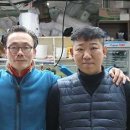 행복회수산 이미지