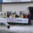 맑은물관리사업소 이미지