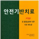 그라운딩 이미지