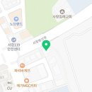 동양홈마트(서창점)
