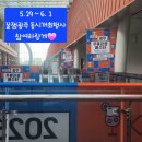 앤이랑식품