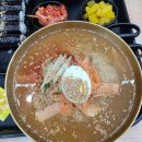 김가네 생고기 전문 다이닝코드