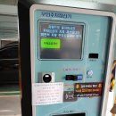 청량리동 공영주차장 이미지