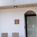 용남 스테이 이미지