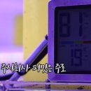 주식회사퍼밋 이미지