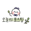 랭스터디카페 안양역점 이미지