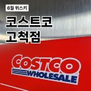 경인로1L 이미지