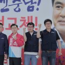 아산시교통약자이동지원센터노동조합 | [충청남도 노인복지협회 &amp; 천안아산교통약자이동지원센터 노동조합 지지선언]