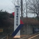 테크노순환로1길 이미지