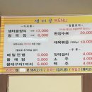 옹기골길 이미지