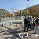 구갈119안전센터 이미지