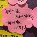르한스 야외 웨딩 본식 찰떡 부케 후기 - 듀플 dewfl
