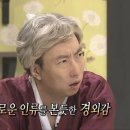 [콰트 5기] 내돈내산이 아니면 운동하지 않는 자 환급챌린지_추천편 후기