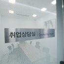 주식회사 대성플러스 이미지