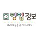 백산한우명가 이미지