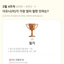 (주)아이챗 이미지