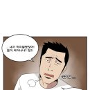 아이스께끼 이미지
