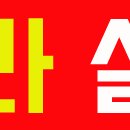 CU 김해활천고개점 이미지