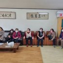 협화경로당 이미지