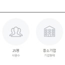 도진엔지니어링 이미지