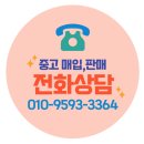 금정재활용센타 이미지