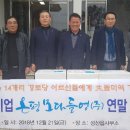 온평모다들엉(주) 이미지