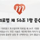 송마음정신건강의학과의원 이미지