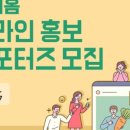 (주)아워홈 이미지