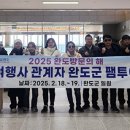해양관광센터 이미지