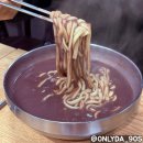 사암로L 이미지