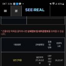 율촌화학포승공장 이미지