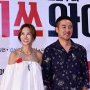 지온숲 이미지