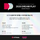 주식회사 원컴퍼니 이미지