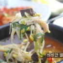 신라해장국 Daum카페