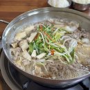 영선불고기 | 부산 영도 맛집 &#39;영선불고기&#39; 50년 전통 불고기전골 찐맛집