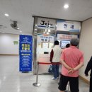 서귀포국민체육센터 2 이미지