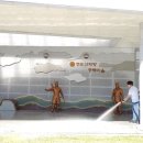 청도신화랑풍류마을 이미지