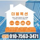 망원2차대림아파트 이미지