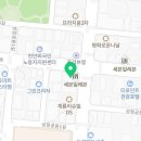 세븐일레븐 제천고암점 이미지