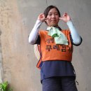 혜미원한의원 이미지