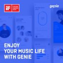 지니지니컴퍼니 이미지